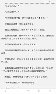 亚搏网站信誉有保障的